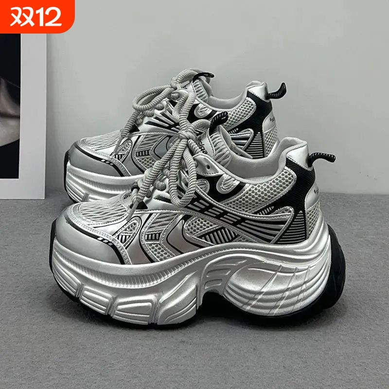 运动老爹鞋女小个子2025夏新款休闲运动鞋夏季款鞋子厚底增高鞋