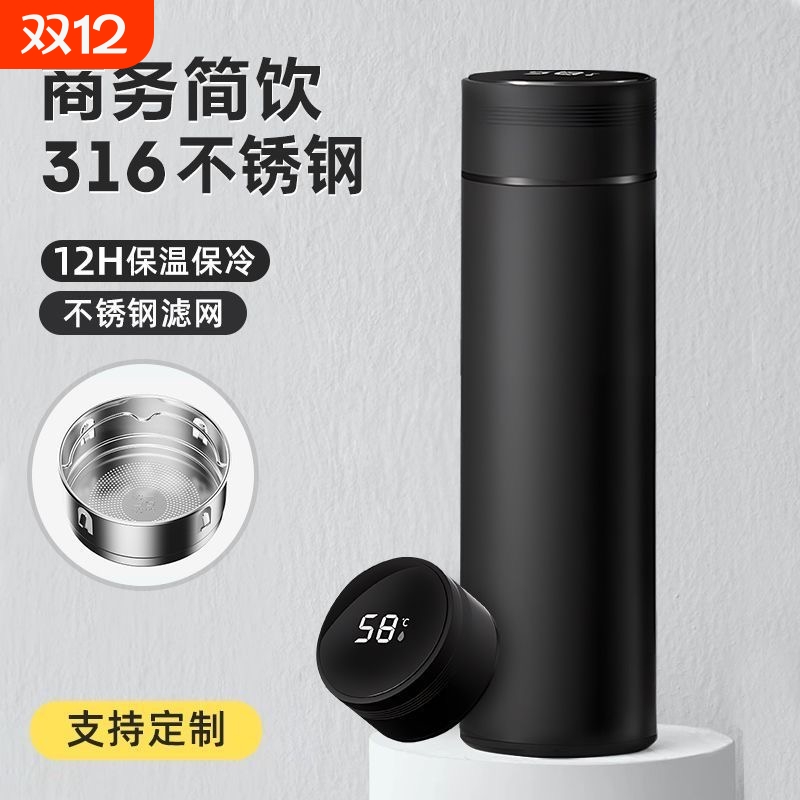 316不锈钢大容量|超1000次加购