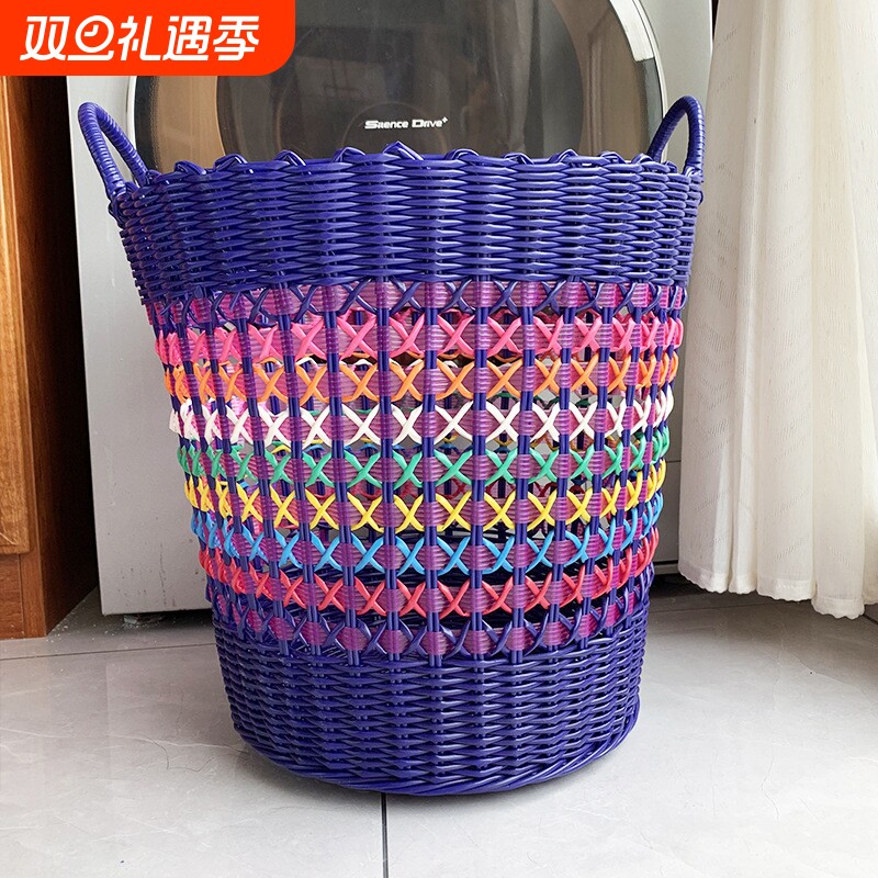 脏衣篮脏衣服收纳筐藤编塑料家用轻奢衣物玩具洗衣框特大号编织