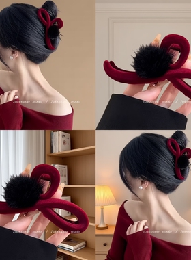 新年冬季毛毛抓夹新款红色发夹高级丝绒鲨鱼大号夹子头饰后脑勺