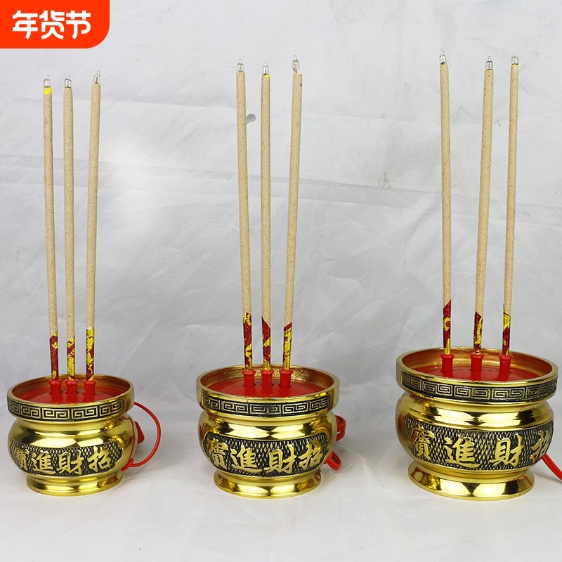 纯铜插电电子香炉招财进宝电香炉香插佛具用品家用室内供佛长明灯,家居饰品,香薰炉,淘宝优惠券,粉丝福利购,淘宝优惠卷