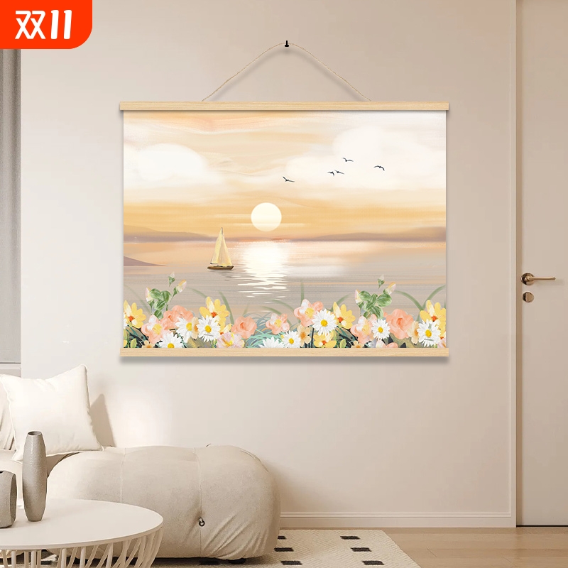 奥缇兹奶油风风景装饰画
