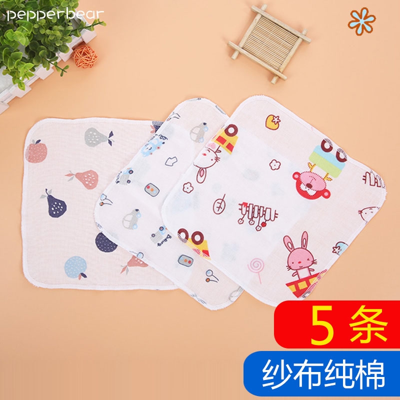 A类超薄婴儿口水巾纯棉迷你手帕小方巾宝宝洗脸毛巾方巾纱布