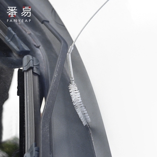 疏通器 天窗排水孔通水口用品空调管道油箱清理刷工 汽车A1PQ0