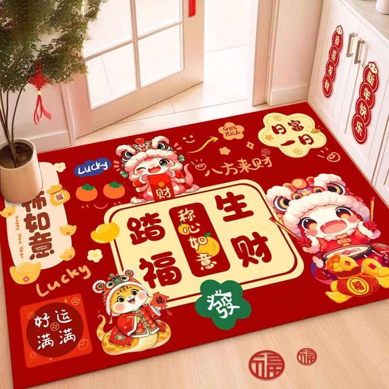 蛇年入户门地垫红色进门脚垫喜庆新年地毯家用2025防滑门垫子门厅