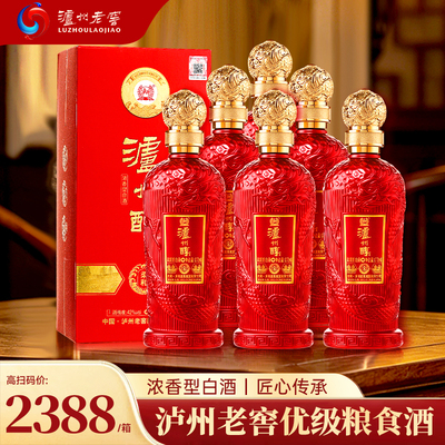 泸州老窖泸州醇柔和42度浓香型纯粮优级白酒礼盒装送礼宴请多规格