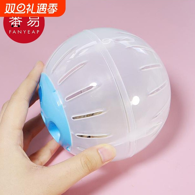 仓鼠跑轮AA1sn0-静音金丝熊运动转轮球玩具大号滚轮小笼