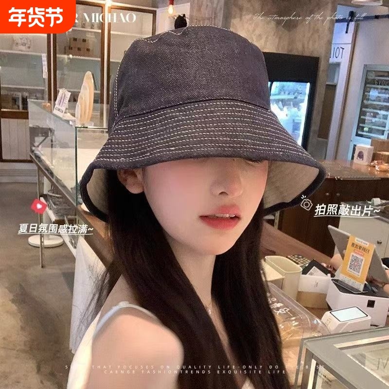 日系复古双面可戴牛仔渔夫帽女夏季显脸小百搭水桶帽遮阳防晒盆帽