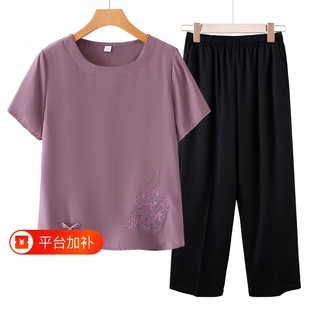 中年妈妈棉麻套装2026夏装新款中老年人女装夏季衣服奶奶短袖上衣