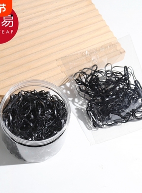 皮筋/一次性A1pf0-橡皮筋女扎头发发圈高弹力耐用黑色胶圈头绳