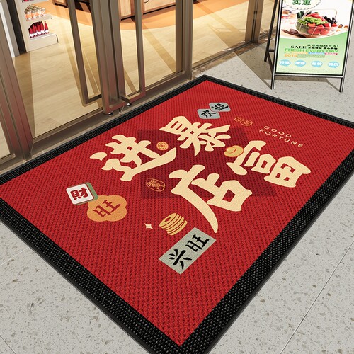 欢迎光临酒店公司防滑简约踩踏垫
