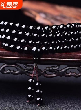 男女款黑曜石108颗珠手链