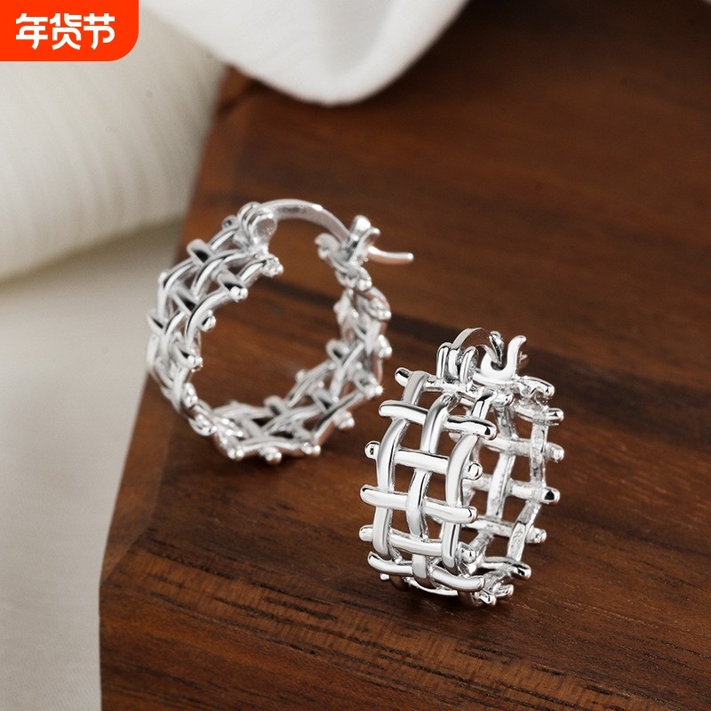 s925纯银U形编织网格耳环女小众设计感镂空时髦宴会焦点耳钉IN