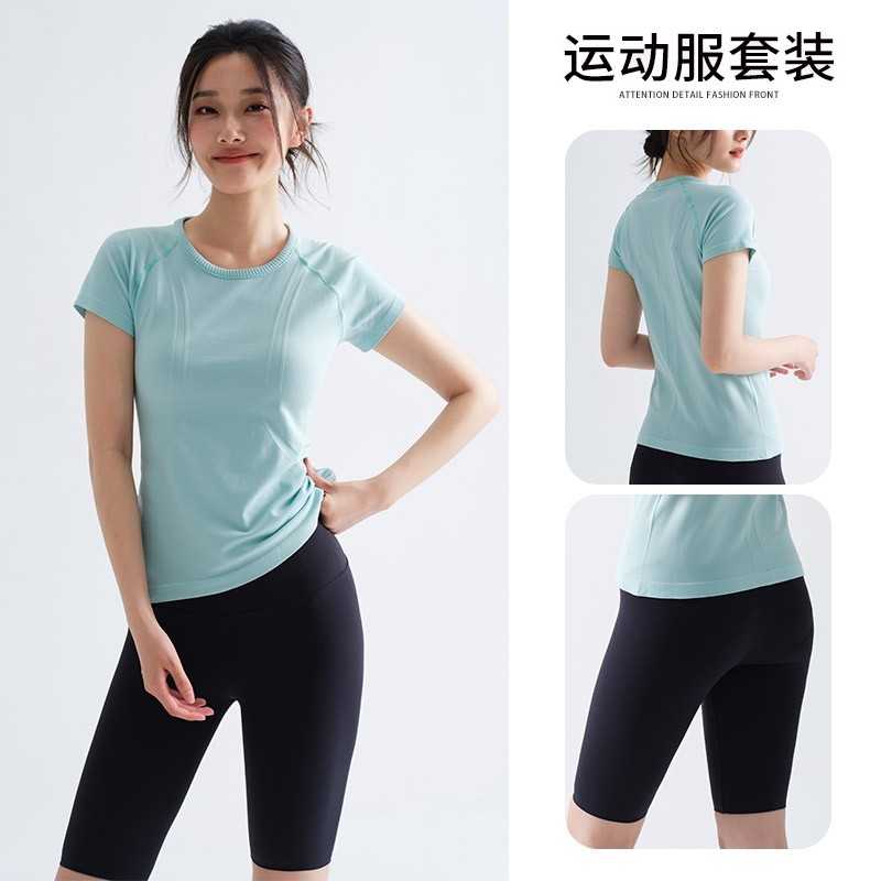 瑜伽服紧身衣运动健身瑜伽短袖上衣速干透气跑步秋季2025新款套装