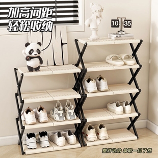 子收纳省空间免安装 架宿舍鞋 收纳 架子家用门口多层简易鞋 折叠鞋