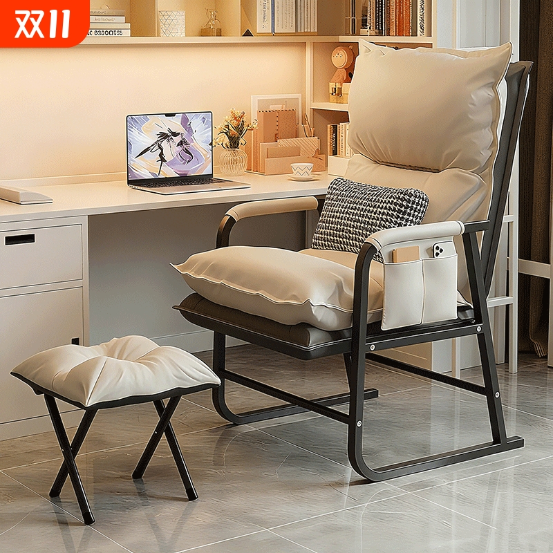 电脑椅子大学生宿舍懒人椅人体工学电竞椅办公室舒服久坐沙发折叠