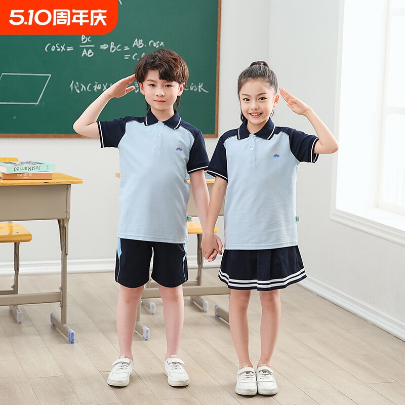 珠海校服小学金湾区夏装套装短裤短裙秋冬装外套长裤统一班服加绒