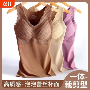 打底衫 秋冬季 德绒自发热保暖背心女加绒加厚带胸垫百搭内衣女修身