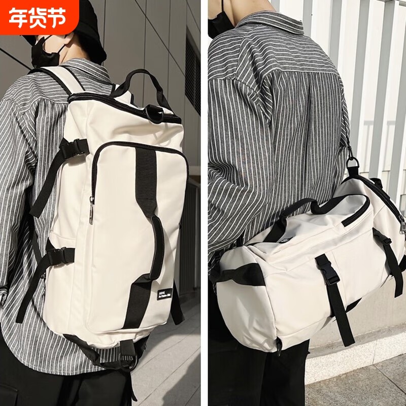 旅行双肩包男款背包大容量斜挎包旅游包书包男手提多功能拉杆箱
