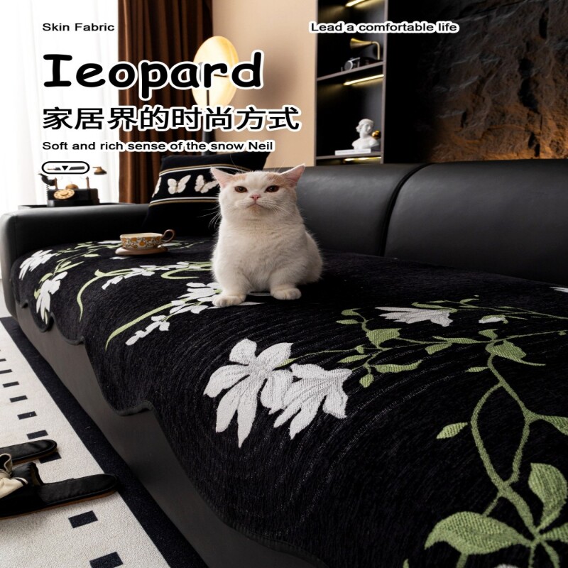 中古风沙发垫异形雪尼尔四季通用盖布巾防滑防猫抓直排真皮坐垫子