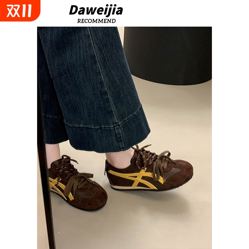 德训鞋女款2025新款爆款秋季超火百搭软底运动鞋棕色板鞋阿甘鞋子
