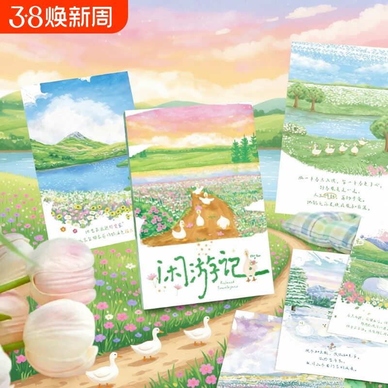 油画田园风景明信片15张不重复创意高颜值手写祝福贺卡个性竖版手绘留言文艺装饰小卡片