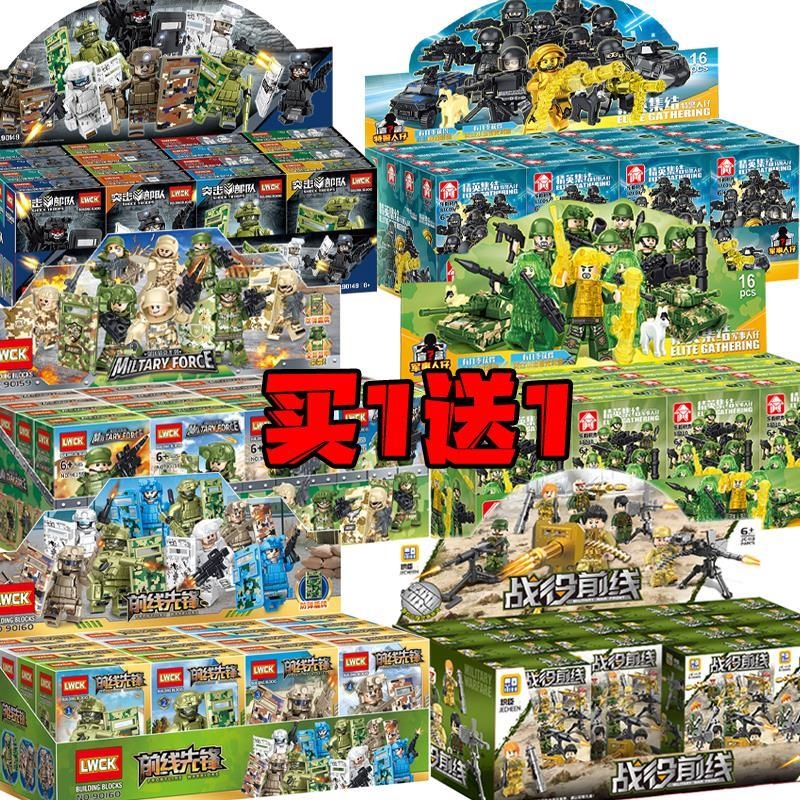 中国积木特种兵人仔军事特警士兵小人武器模型拼装儿童玩兼容乐高