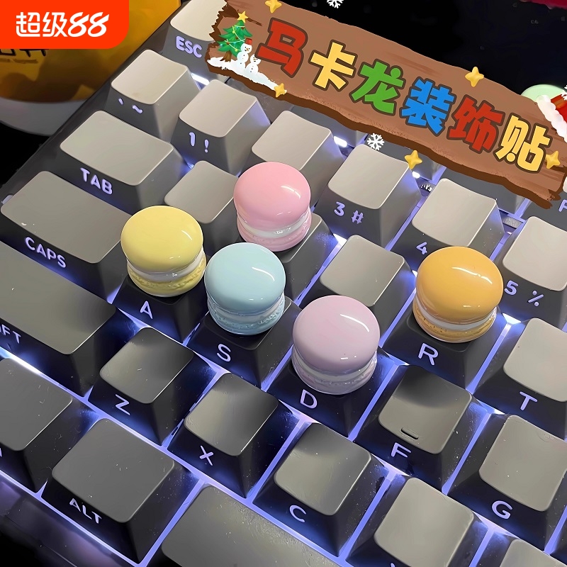 键盘增高键帽diy美甲打字神器打游戏办公LOL打瓦长指甲增加贴可爱