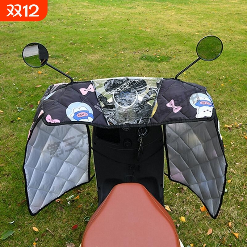 电动车挡风被外面加棉加厚全包电瓶摩托车防风罩保暖防水四季通用