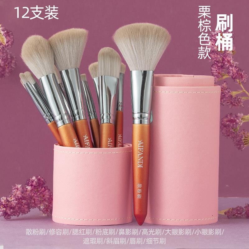 12支化妆刷套装眼影刷散粉刷腮红修容鼻影初学者全套刷子工具蓬松