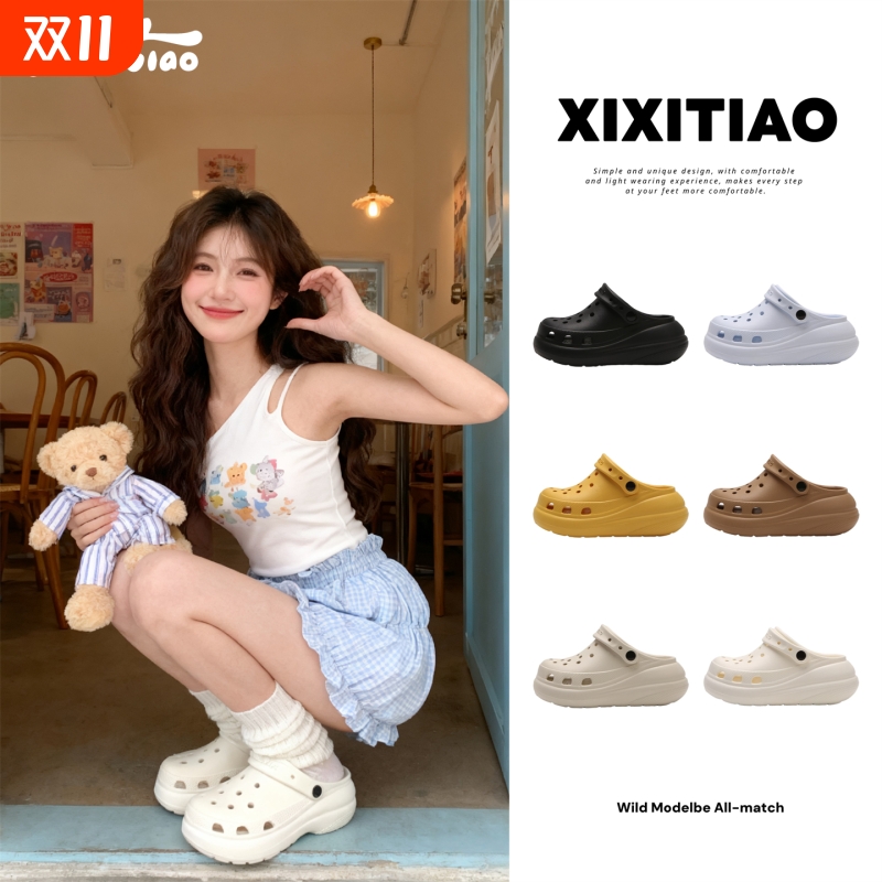 细细条EVA增高厚底洞洞鞋女