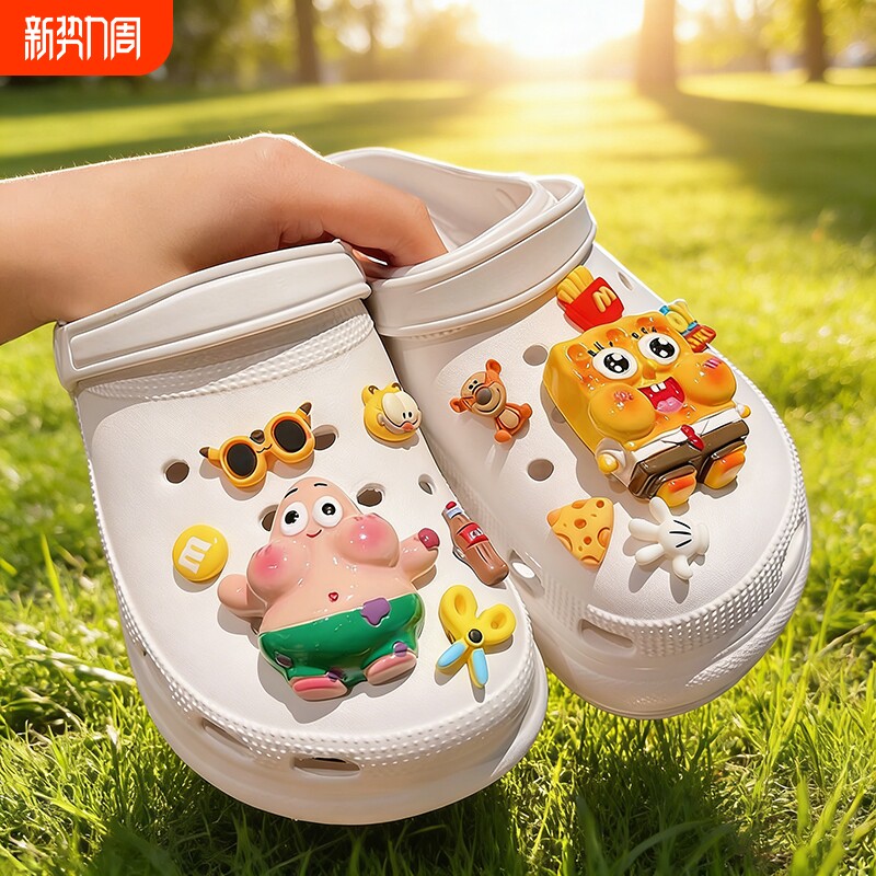 适配洞洞鞋配饰diy鞋扣crocs鞋花装饰扣cross卡骆驰拖鞋