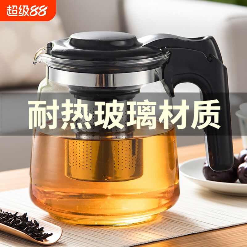 玻璃泡茶壶家用大容量2L泡茶水壶加厚单壶花茶壶茶具套装茶吧机图片