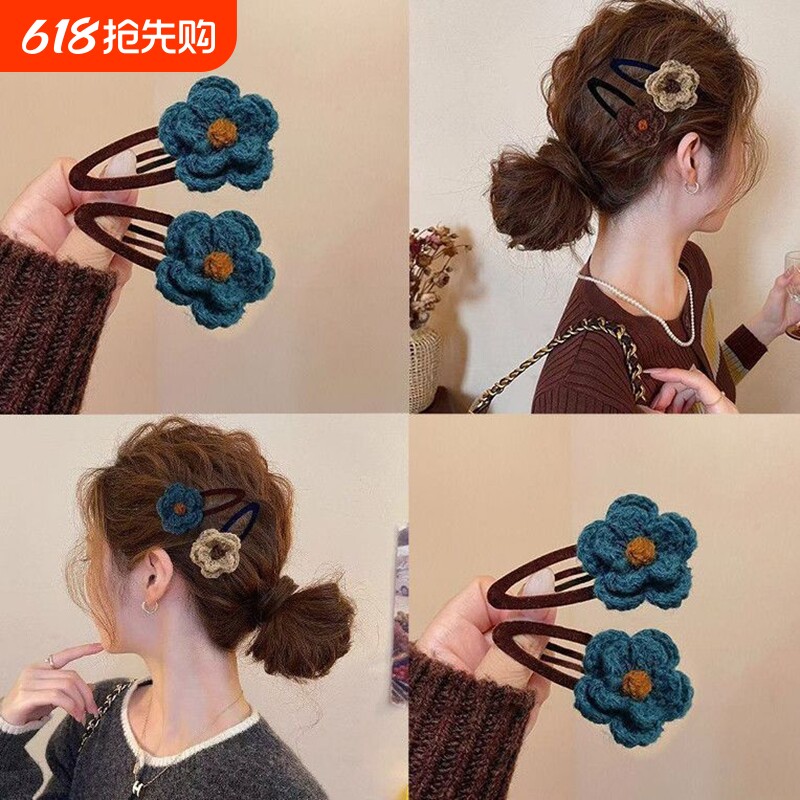 序曲~发夹女毛线花朵边夹bb夹侧边前额刘海夹子新款发卡头饰短发