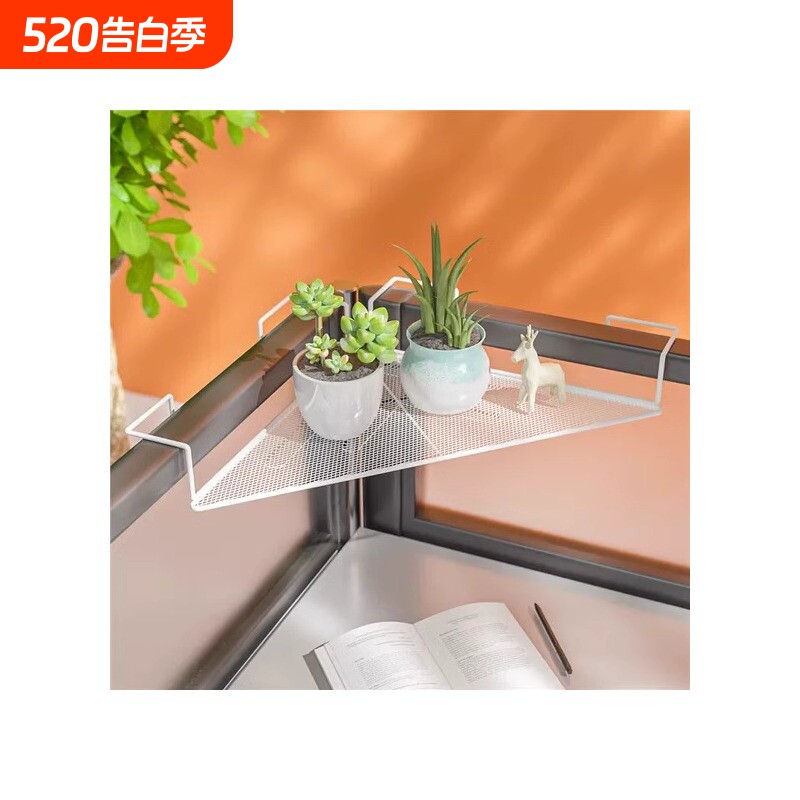 办公桌三角置物架工位改造收纳神器隔断转角悬挂花架桌面架子厨房