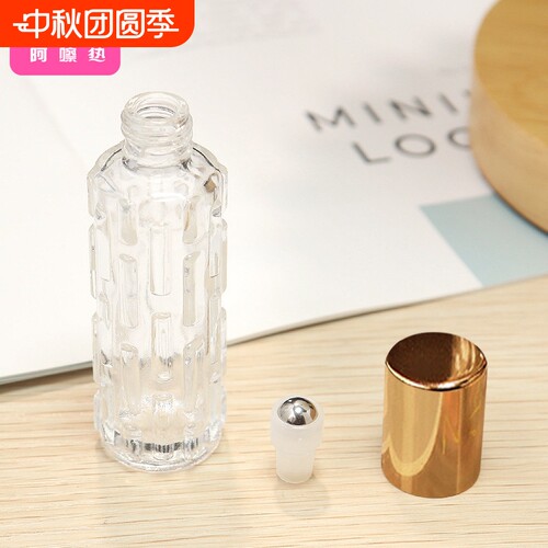 分装瓶/滚珠AB1SQ0-0802-金盖滚珠玻璃瓶香水玻璃走珠小空瓶旅