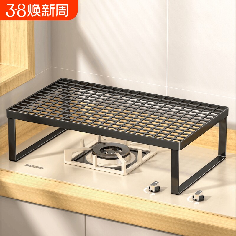 厨房煤气灶盖板电磁炉支架锅架子底座置物架燃气灶托架加高免安装