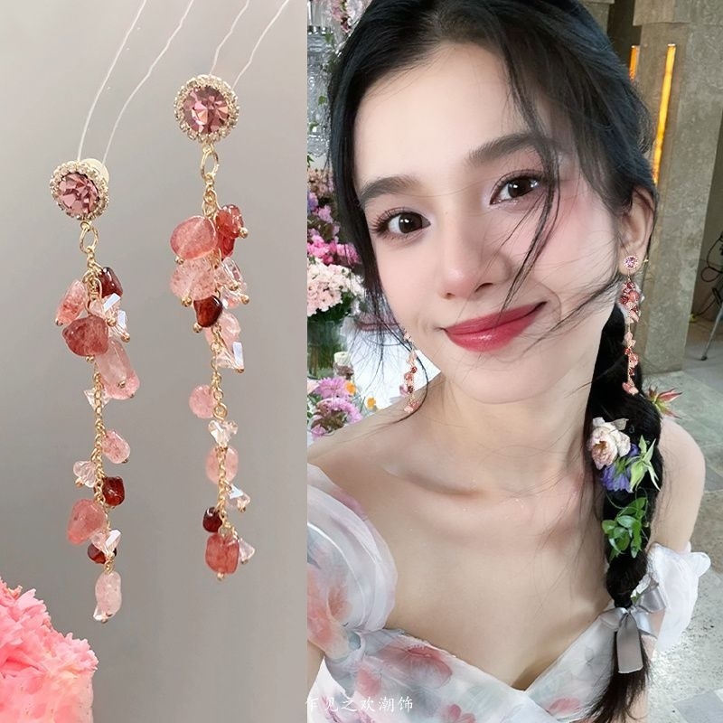 粉色碎石流苏耳环轻奢女士精致长款纯银耳钉法式气质独特复古耳饰