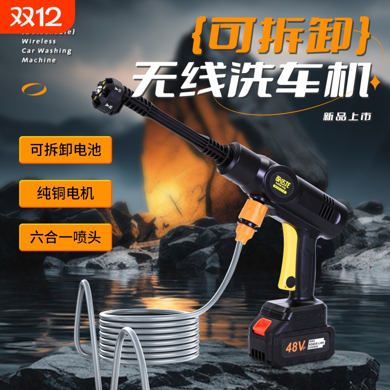 10节锂电池【不卖小电池】高品质