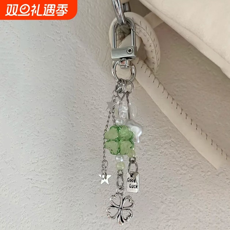 积攒幸运四叶草ccd挂绳手作串珠自制少女心ins链咕本挂件钥匙