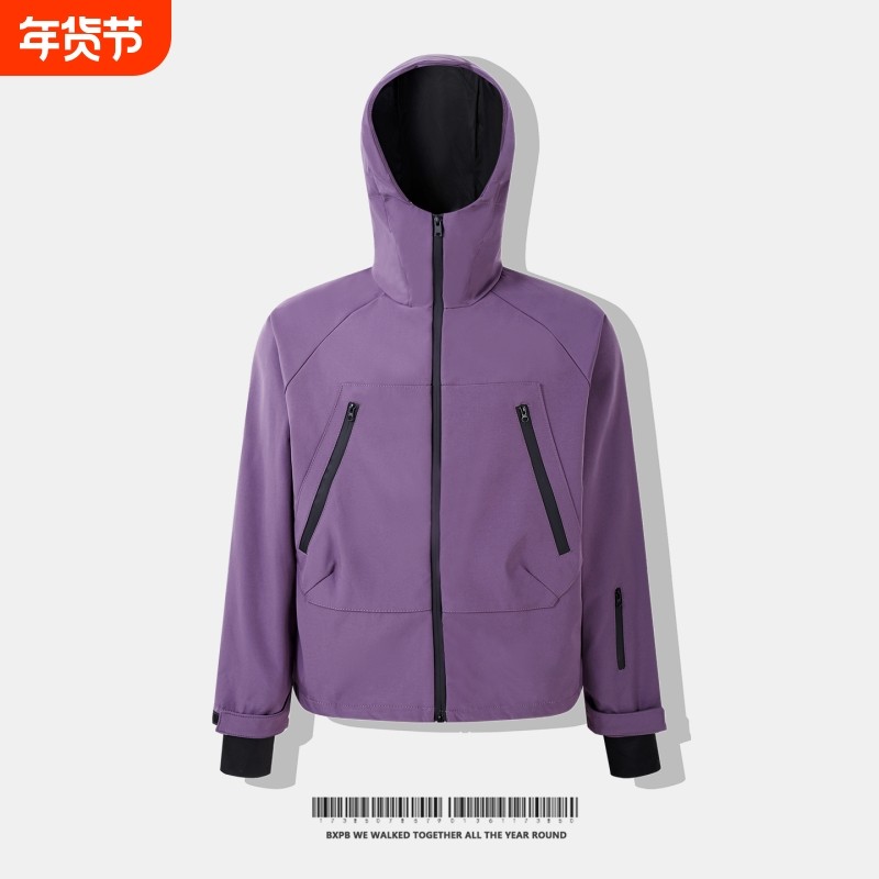 雪地加绒滑雪服男女款单双板防水防风2025新款专业滑雪衣裤套装,户外/登山/野营/旅行用品,户外休闲衣,淘宝优惠券,粉丝福利购,淘宝优惠卷