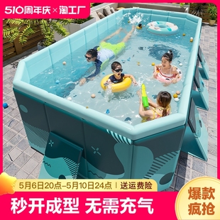 大型支架游泳池儿童家用可折叠免充气泳池家庭户外小孩移动戏水池