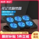 笔记本散热器底座电脑支架游戏本垫板14寸15.6寸手提排风扇风冷水冷压风式静音17寸可调速半导体散熱制冷超薄