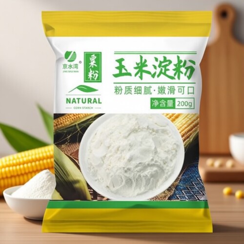 食用玉米淀粉生粉淀粉勾芡烘焙用纯正粟粉纯玉米蛋糕雪媚娘
