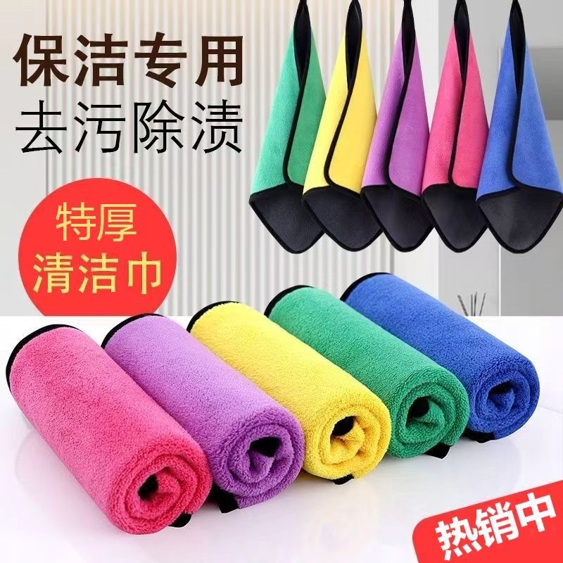 洗车毛巾擦车超强吸水加厚不掉毛汽车用玻璃不留痕特大号抹布专用