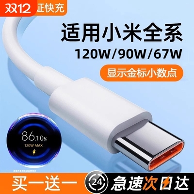 抗30000次弯折耐用无敌手