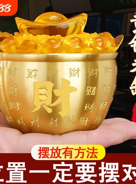 百福聚宝盆黄铜米缸冰箱家用聚宝盆招财进宝百福缸办公室客厅聚财