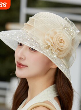 气质欧根纱帽子女士春夏季亮片凉帽渔夫帽百搭礼帽防晒太阳帽花朵