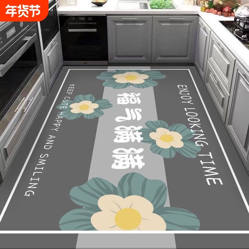 厨房地垫防滑防油2026新款硅藻泥可擦免洗地毯脚垫吸水加厚耐脏,居家布艺,厨房地垫,淘宝优惠券,粉丝福利购,淘宝优惠卷