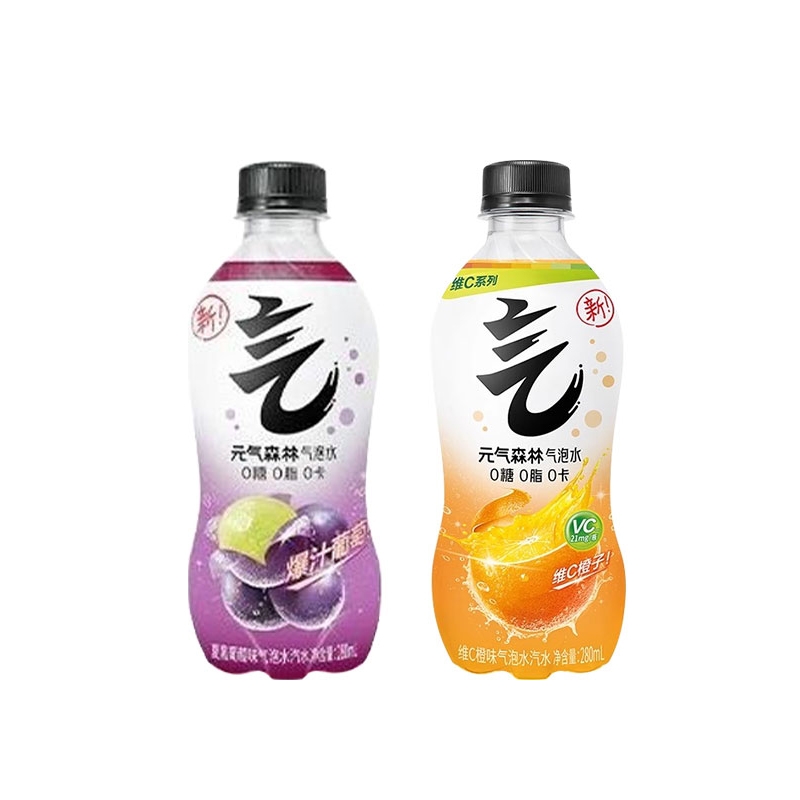 元气森林0糖0脂0卡气泡水280ml*2瓶/4瓶/8瓶